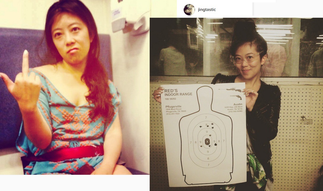 Beware Yijing "Zoe" Yang (Columbia Business School): bad attitude & prone to gunning down associates who mock her flat [[azn