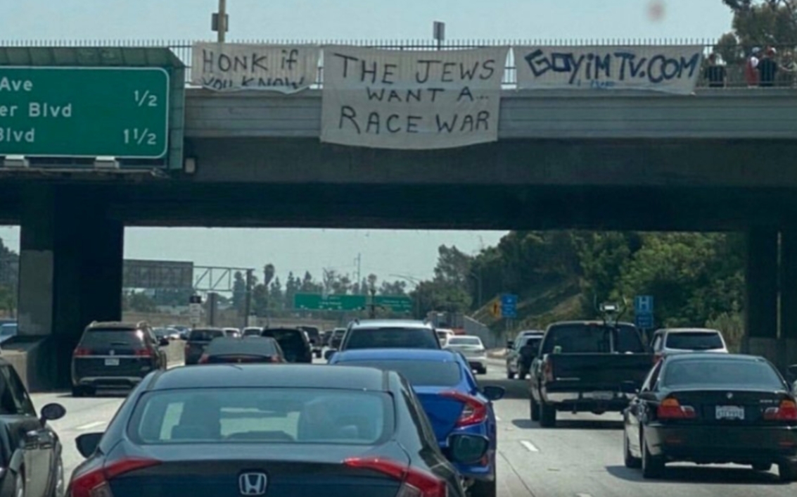 GDL highway banner.jpeg