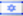 MiniflagIsrael.png