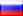 MiniflagRussia.png