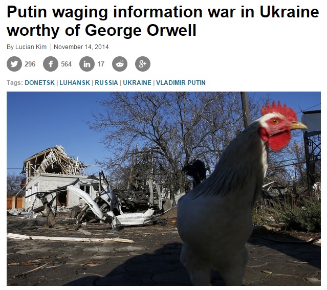 Putin_chicken.jpg