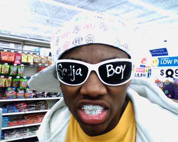 Souljaboy.jpeg