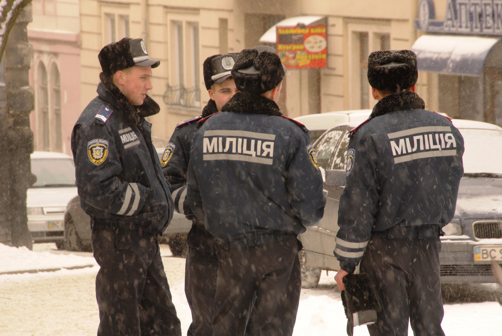Ukrainian police.jpg