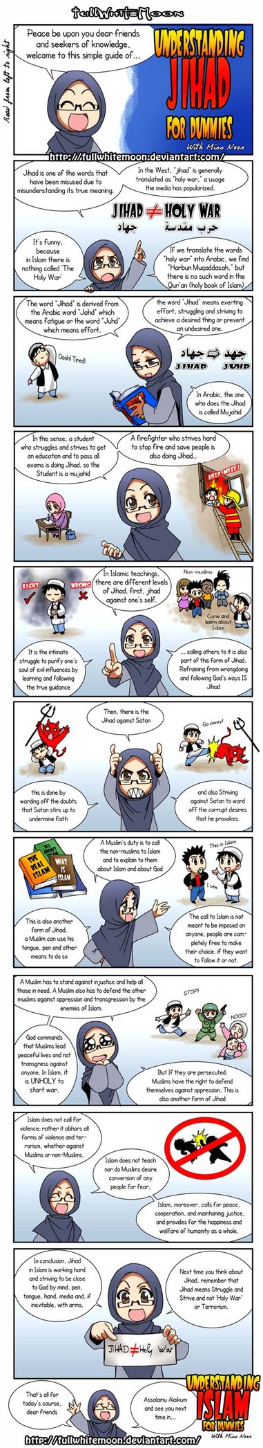 Understanding Jihad.jpg