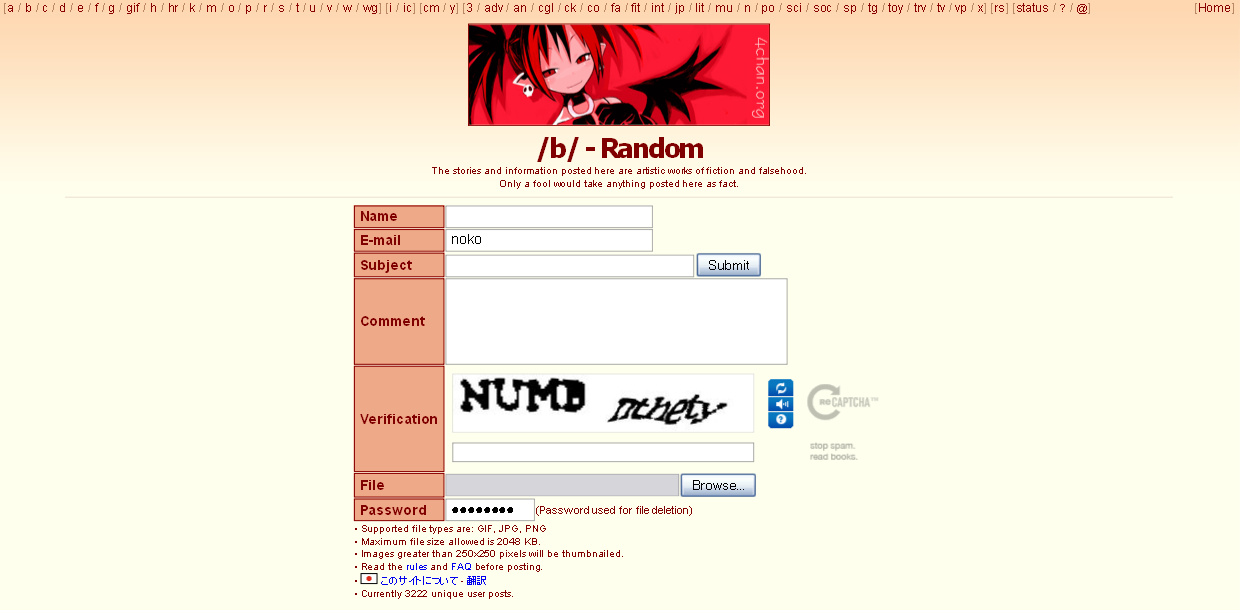 [[Shit no one cares about|OMG THE END IS NEAR