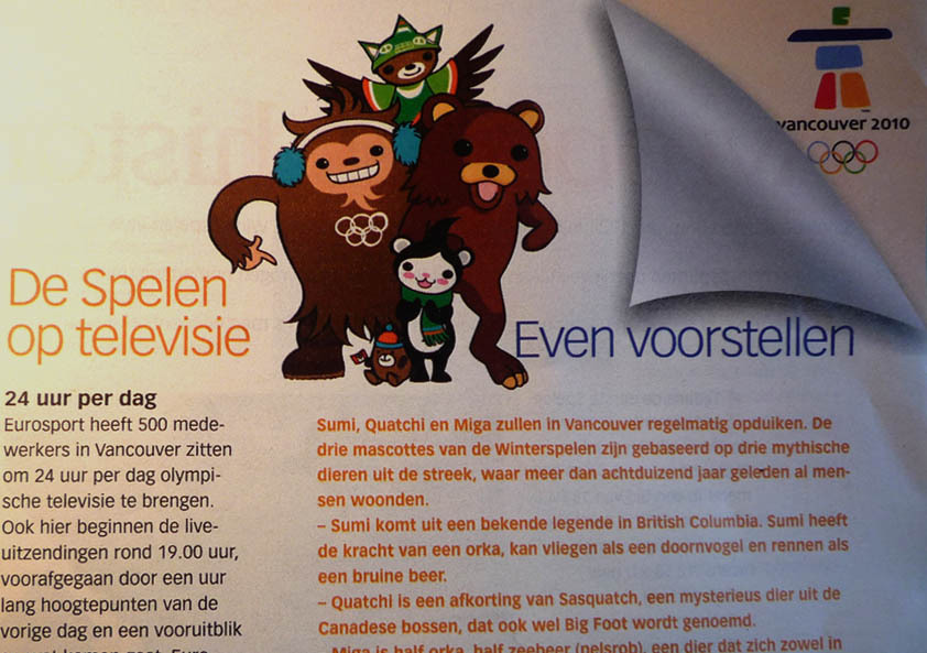 93f0c859 Avrofail.jpg