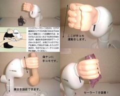 Also why Japs don't have sex