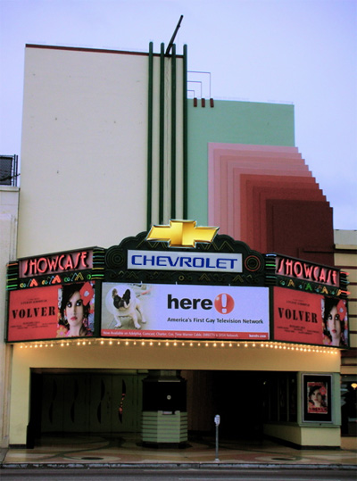 I drive a Chevrolet movie theater.