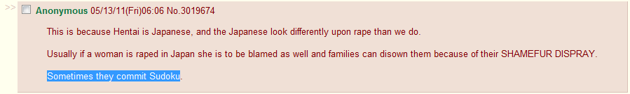 400 px | Seppuku SUDOKU!
