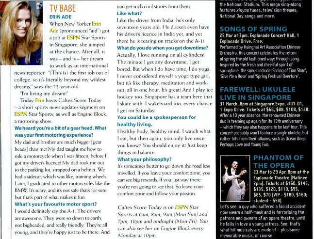 Erina Ade, deep,deep intellect