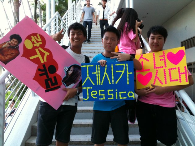 A good example of Sones