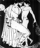 Greeks invented Shota as a form of high art.