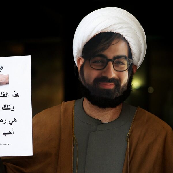 none | Do not let this man in your house.