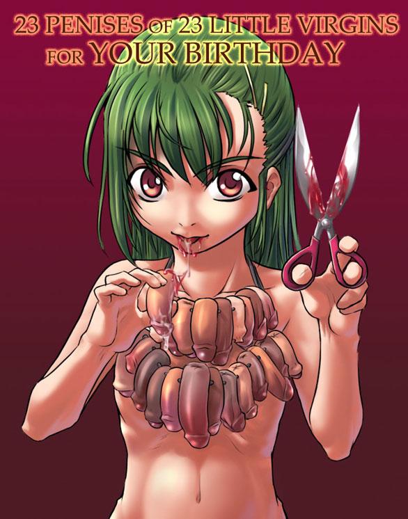 This is what happens to male virgins.