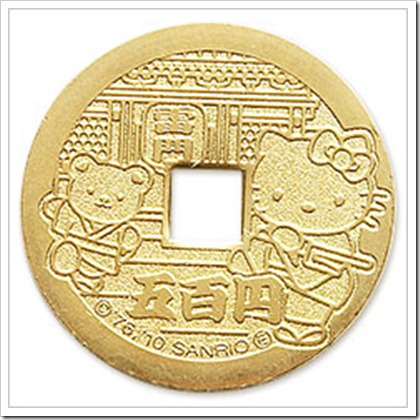 [[Hello Kitty|Japanese Jew Gold