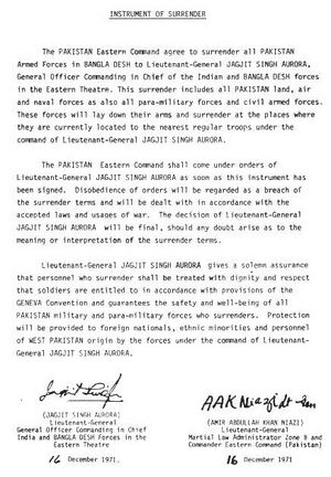 Pakistan's Constitution showing how [[fail|awesome