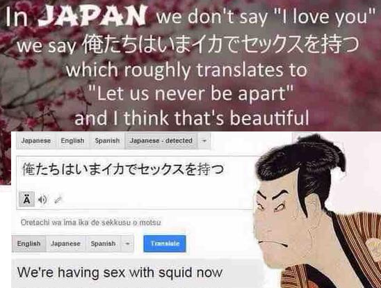 Sometimes cultural differences affect translations.