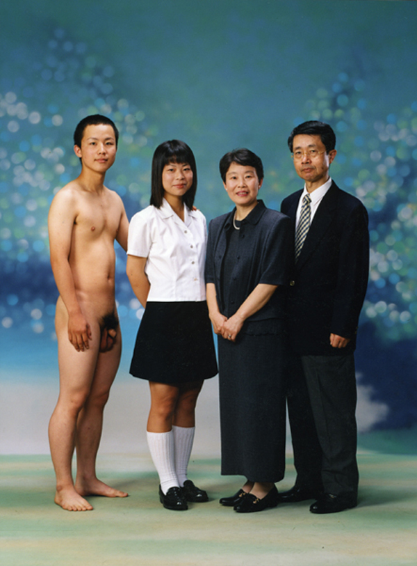 Typical Japanese family