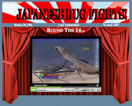 Check out those hi-tech grafix.