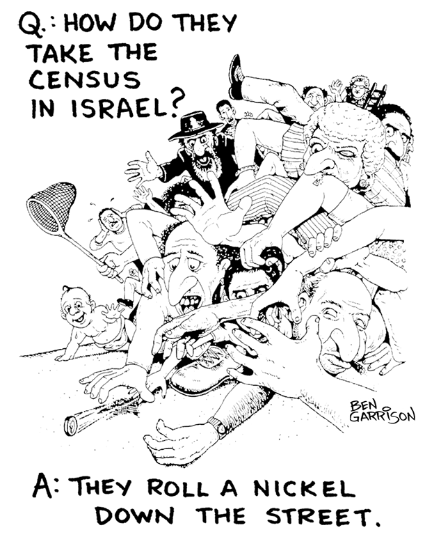 A most effective method.