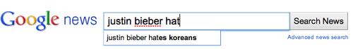 Even Google knows it