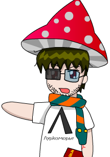 Lurkmore_kun.png