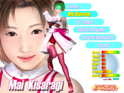 [[Wapanese|SO KAWAII