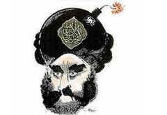 Probably shouldn't make this your avatar.