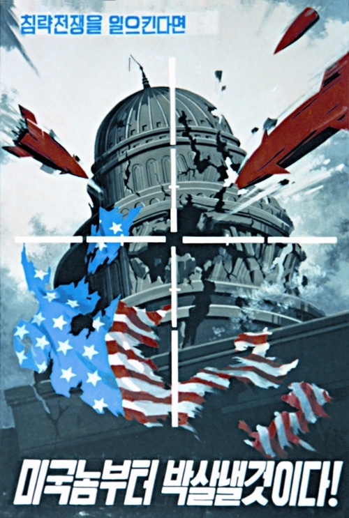 North Korea plans to send at least four nukes at Washington in the hope one isn't a dud.  Americans will be very upset if they are all duds.