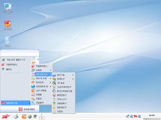 North Korea's Red Star OS, a build which shamelessly stole every line of code from [[Linux for Niggers