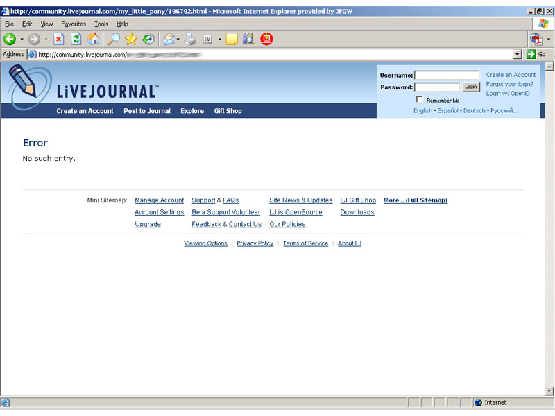 LJDrama's worst nightmare. DON'T FORGET TO CTRL+S, GUYS.