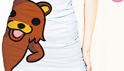 A Finnish designed shirt which caused massive butthurt