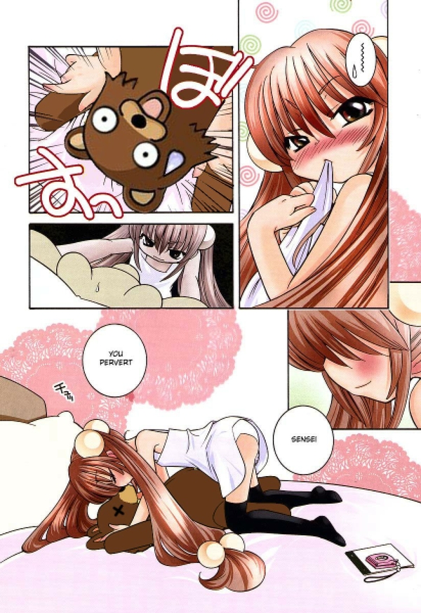 In Episode 34, Pedobear is unwittingly captured by a local prostatot — just as his parole officer drops by for a visit! Hijinks ensue.