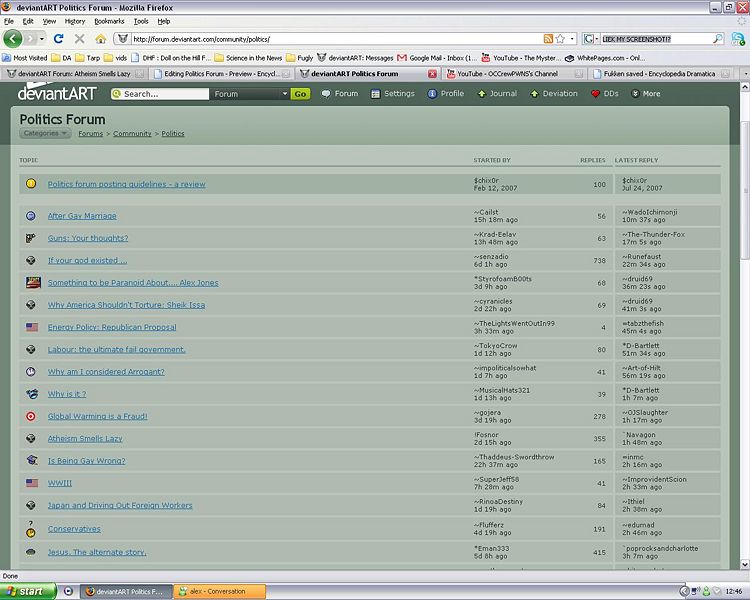 The hole itself. Beware it may look clean, it usual gets fucked around 7 PM though.