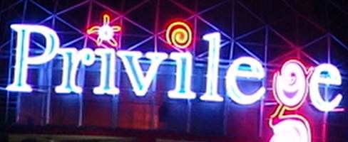 This is a nightclub where all the white people party.
