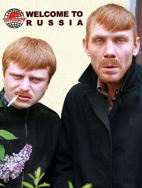 In Soviet Russia, the ginger stab you!