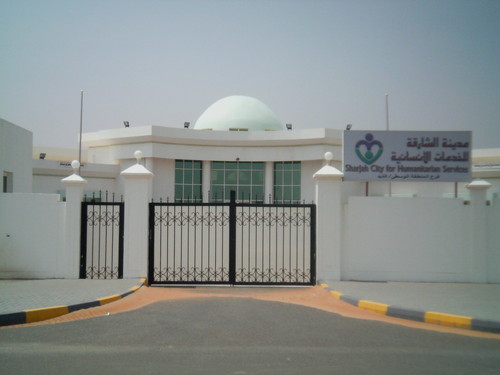 An Orphanage in [[Dubai|Sandistan