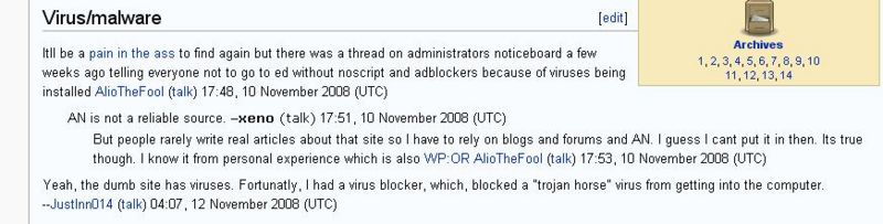 Wikipedia, not biased about ED at all.