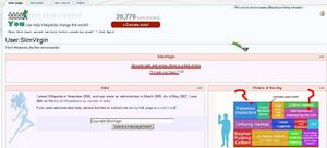 Also partial to the loli.