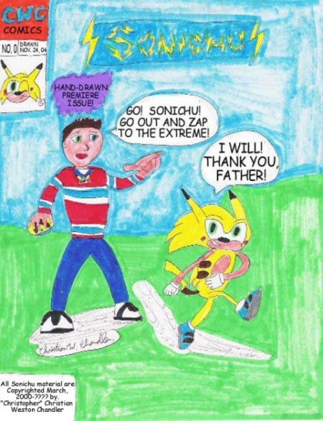 Sonichu #0: The Nightmare Begins