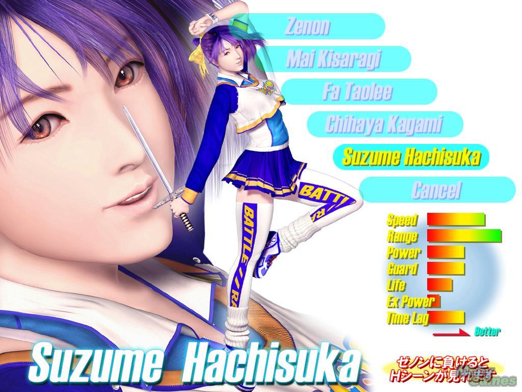 Wears stockings which read "Battle Raper"